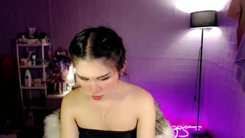AYAHOSHILOVESYOU online show from April 2026 12:29:02 PM