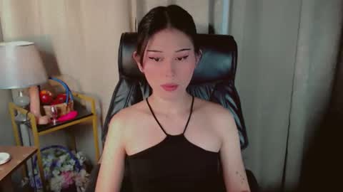 AYAHOSHILOVESYOU online show from May 2026 04:37:01 PM