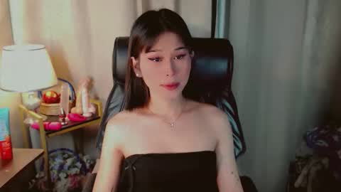 AYAHOSHILOVESYOU online show from May 2026 07:09:02 PM