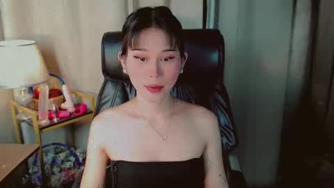 AYAHOSHILOVESYOU online show from May 2026 06:47:01 PM
