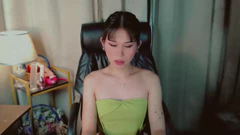 AYAHOSHILOVESYOU online show from May 2026 09:05:02 AM