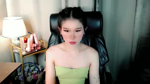 AYAHOSHILOVESYOU online show from May 2026 06:34:02 PM