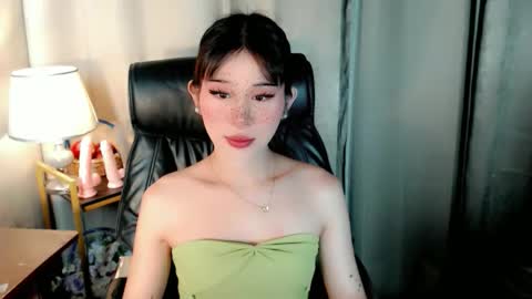 AYAHOSHILOVESYOU online show from May 2026 07:00:02 PM