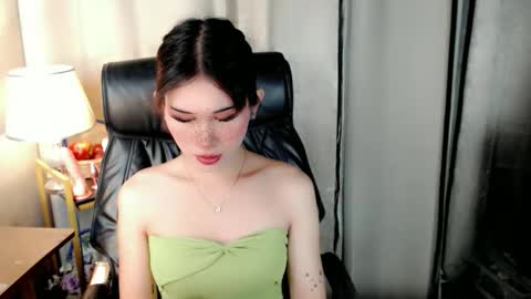 AYAHOSHILOVESYOU online show from May 2026 06:49:02 PM