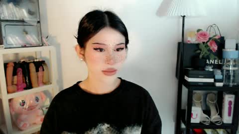 AYAHOSHILOVESYOU online show from July 2026 08:59:01 PM