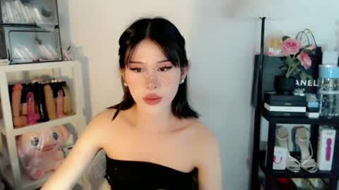 AYAHOSHILOVESYOU online show from July 2026 09:05:02 AM