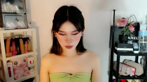 AYAHOSHILOVESYOU online show from July 2026 03:13:01 AM