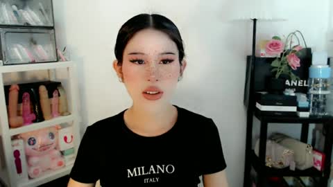 AYAHOSHILOVESYOU online show from July 2026 05:03:02 AM