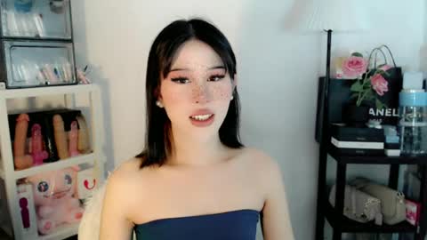 AYAHOSHILOVESYOU online show from July 2026 02:08:01 AM