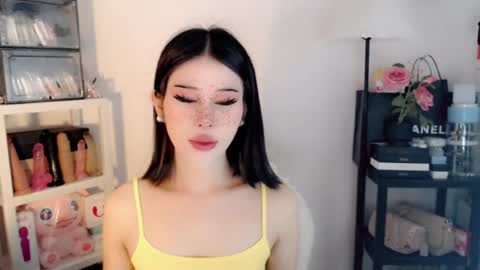 AYAHOSHILOVESYOU online show from July 2026 01:32:02 AM