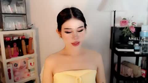 AYAHOSHILOVESYOU online show from July 2026 03:30:02 AM