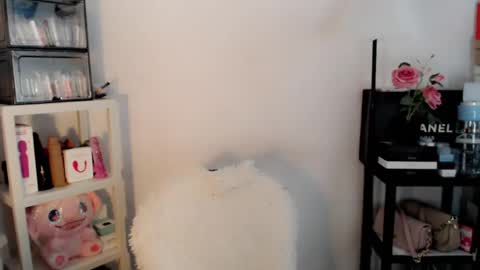 AYAHOSHILOVESYOU online show from July 2026 03:44:01 AM