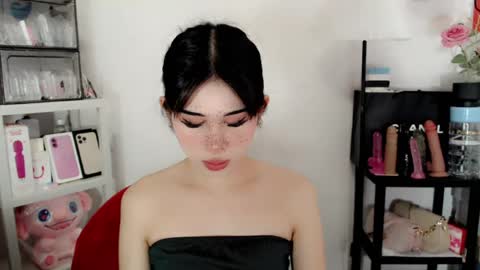 AYAHOSHILOVESYOU online show from July 2026 03:32:01 AM