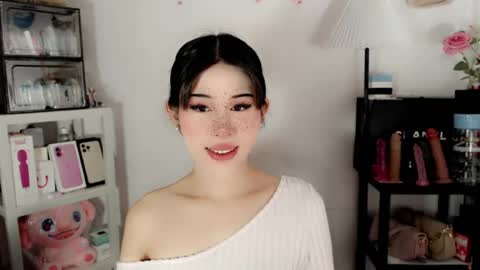 AYAHOSHILOVESYOU online show from July 2026 02:59:01 AM