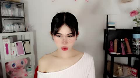 AYAHOSHILOVESYOU online show from July 2026 04:15:02 AM