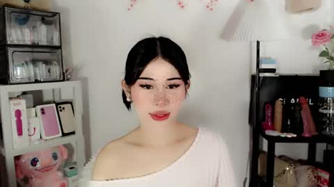 AYAHOSHILOVESYOU online show from July 2026 04:21:02 AM