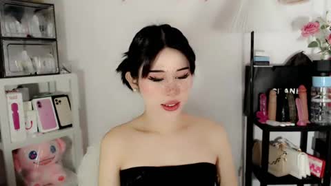 AYAHOSHILOVESYOU online show from July 2026 01:58:01 AM