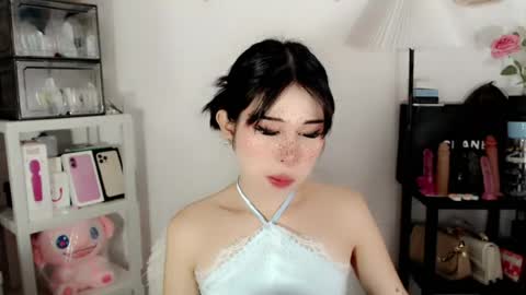 AYAHOSHILOVESYOU online show from July 2026 04:41:01 AM
