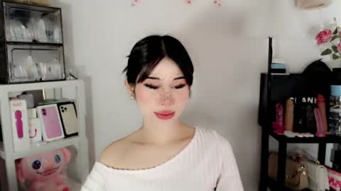 AYAHOSHILOVESYOU online show from July 2026 05:36:01 AM