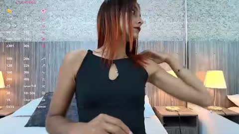Ayana Mercier online show from July 2026 07:21:01 PM