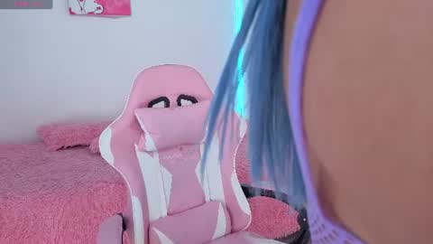 A L A N I I online show from July 2026 06:23:01 PM