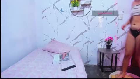 Snapshot of aymy2025 chatting on January 2026 08:23:01 PM Aymy online show from January 2026 08:23:01 PM