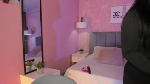 Ayshell online show from November 2025 11:04:01 PM