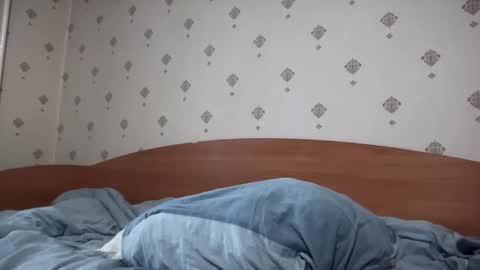 Snapshot of azazelmax chatting on December 2024 11:41:02 AM azazelmax online show from December 2024 11:41:02 AM