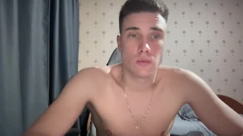 Snapshot of azazelmax chatting on December 2024 02:48:02 PM azazelmax online show from December 2024 02:48:02 PM