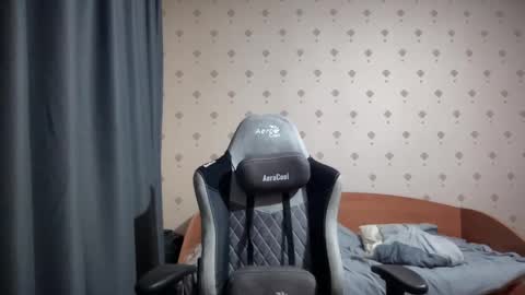 Snapshot of azazelmax chatting on December 2024 03:33:01 PM azazelmax online show from December 2024 03:33:01 PM