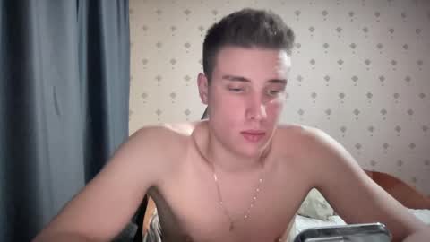 Snapshot of azazelmax chatting on December 2024 03:11:01 PM azazelmax online show from December 2024 03:11:01 PM