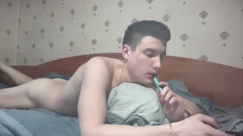 Snapshot of azazelmax chatting on December 2024 12:33:01 PM azazelmax online show from December 2024 12:33:01 PM