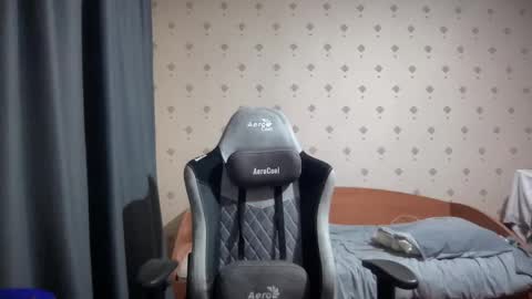 Snapshot of azazelmax chatting on December 2024 04:17:01 PM azazelmax online show from December 2024 04:17:01 PM