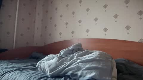 Snapshot of azazelmax chatting on January 2025 08:11:02 AM azazelmax online show from January 2025 08:11:02 AM