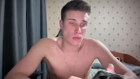 Snapshot of azazelmax chatting on January 2025 07:37:01 PM azazelmax online show from January 2025 07:37:01 PM