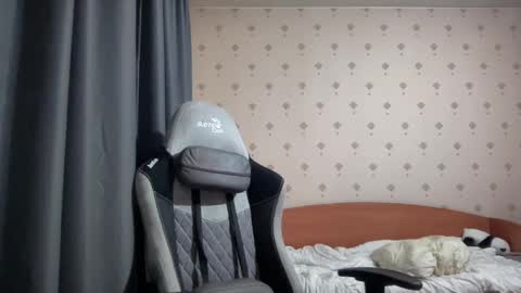 Snapshot of azazelmax chatting on January 2025 04:41:01 PM azazelmax online show from January 2025 04:41:01 PM