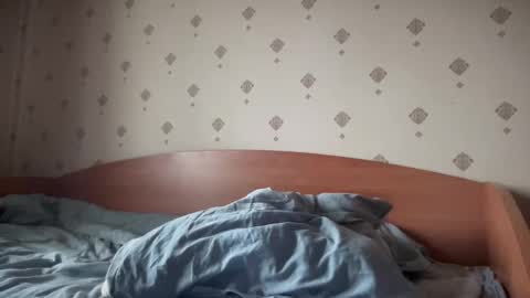 Snapshot of azazelmax chatting on January 2025 12:06:01 PM azazelmax online show from January 2025 12:06:01 PM