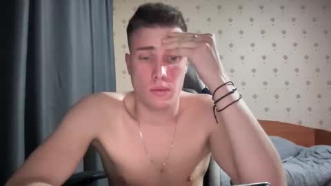 Snapshot of azazelmax chatting on February 2025 04:33:01 PM azazelmax online show from February 2025 04:33:01 PM