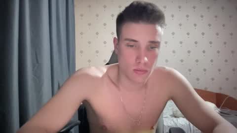 Snapshot of azazelmax chatting on February 2025 02:16:01 PM azazelmax online show from February 2025 02:16:01 PM