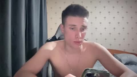 Snapshot of azazelmax chatting on February 2025 08:29:02 PM azazelmax online show from February 2025 08:29:02 PM