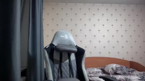 Snapshot of azazelmax chatting on March 2025 05:39:02 PM azazelmax online show from March 2025 05:39:02 PM