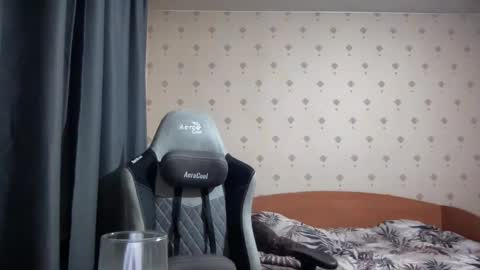 Snapshot of azazelmax chatting on March 2025 08:42:02 PM azazelmax online show from March 2025 08:42:02 PM