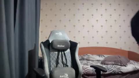 Snapshot of azazelmax chatting on September 2025 07:38:01 PM azazelmax online show from September 2025 07:38:01 PM