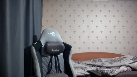 Snapshot of azazelmax chatting on September 2025 08:35:01 PM azazelmax online show from September 2025 08:35:01 PM