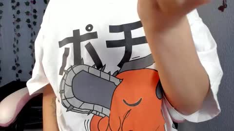 azumi saan online show from September 2025 04:11:01 PM