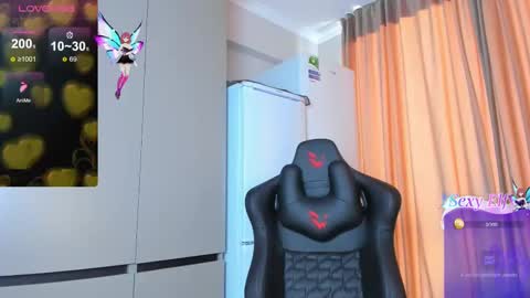 azure_moon online show from March 2025 05:40:01 AM