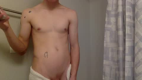 Snapshot of b4nnysturntoo chatting on December 2024 06:50:01 PM b4nnysturntoo online show from December 2024 06:50:01 PM