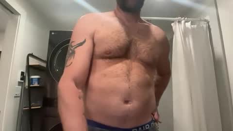 Snapshot of babeheater chatting on February 2026 04:27:02 AM babeheater online show from February 2026 04:27:02 AM