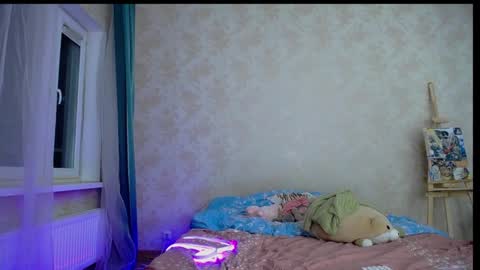 baby ada online show from December 2024 06:43:01 PM