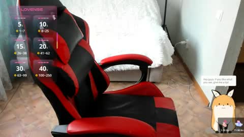 Katrin online show from June 2026 09:43:02 AM